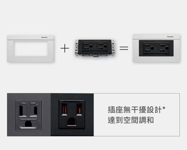 商品簡介圖片